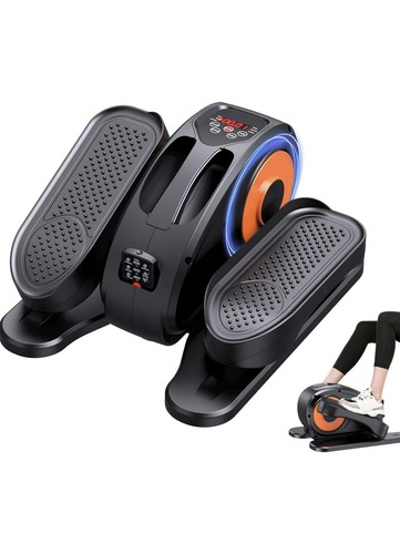 Under desk elliptical electric - under,